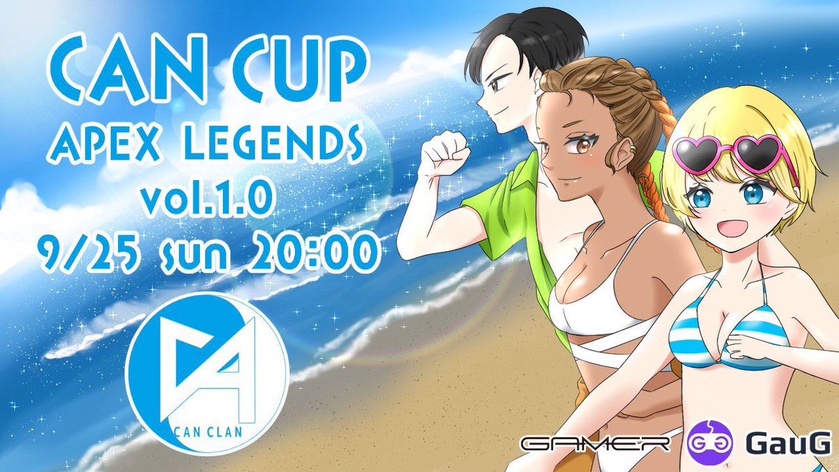 CAN_0807's tweet photo. 本日本番【CANCUP】‼️
本配信は19:30開始
第1試合開始は20:00以降準備が出来次第😌
全18チームでのカスタム大会となっております💪
本配信の概要欄に各チームの配信URL記載いたしますので、気になったチームを是非チェックしに行ってください🙌

https://t.co/7jaLKY22Mx https://t.co/i3aNw40B8n