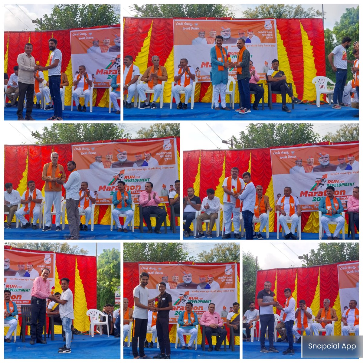 Ajmaljibjp's tweet image. &quot;દોડશે ખેરાલુ, જીતશે વિકાસ&quot;

આત્મનિર્ભર ભારતના પ્રણેતા અને દેશના યશસ્વી વડાપ્રધાનશ્રી @narendramodi ના ૭૨માં જન્મદિવસની ઉજવણીના ભાગરૂપે #SewaPakhwada  અન્વયે ભારતીય જનતા યુવા મોરચા ખેરાલુ વિધાનસભા આયોજિત #RunForDevelopmentMarathon મેરેથોન -૨૦૨૨નું પ્રસ્થાન કરાવી