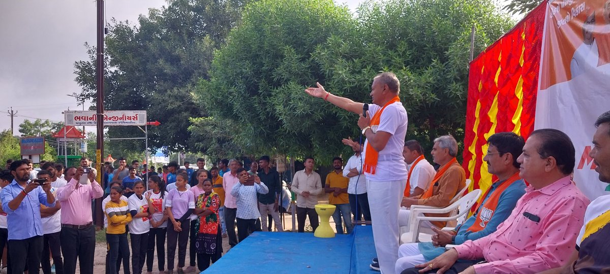 Ajmaljibjp's tweet image. &quot;દોડશે ખેરાલુ, જીતશે વિકાસ&quot;

આત્મનિર્ભર ભારતના પ્રણેતા અને દેશના યશસ્વી વડાપ્રધાનશ્રી @narendramodi ના ૭૨માં જન્મદિવસની ઉજવણીના ભાગરૂપે #SewaPakhwada  અન્વયે ભારતીય જનતા યુવા મોરચા ખેરાલુ વિધાનસભા આયોજિત #RunForDevelopmentMarathon મેરેથોન -૨૦૨૨નું પ્રસ્થાન કરાવી