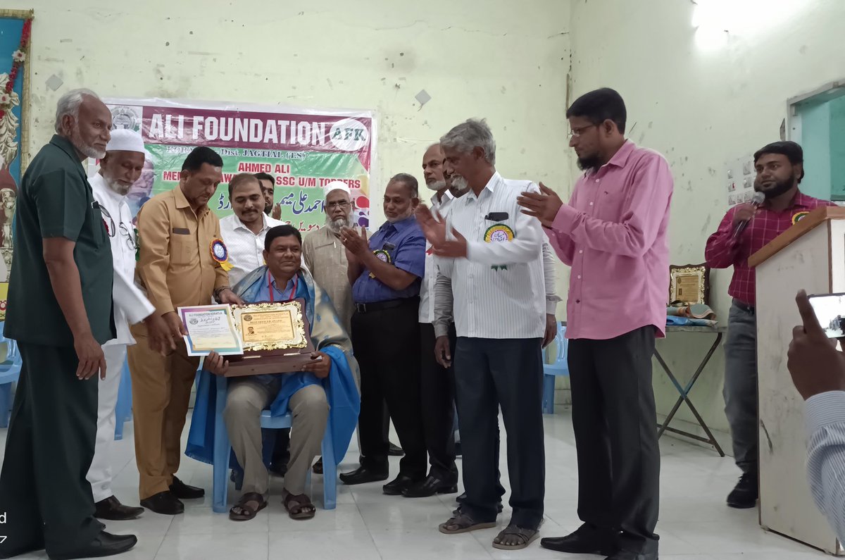 AbidUrduInfo's tweet photo. On Today #25September2022, Mr Syed Ayaz Sir #MunicipalCommissioner Honoured with #BestOfficerAward by #AliFoundation #Koratla.
@MC_Korutla
@YOUSUFSINFO
@YOUSUFPOETRY
#Congratulations Sir💐💐💐 https://t.co/9K7bSuYV9A