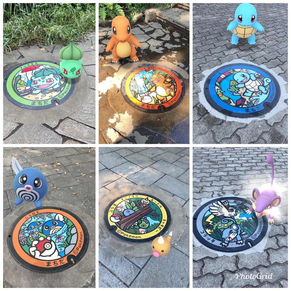 MaroPokego's tweet image. 東京都町田市の芹ヶ谷公園へGO！
ポケふたが6つもある公園だったのでそれを目的に来ている方々で賑わっていました👍