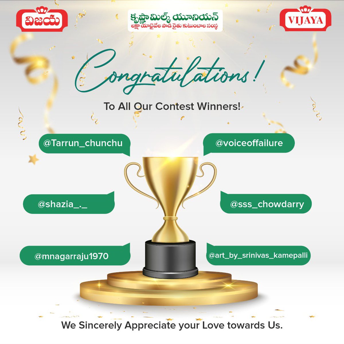 vijayadairy's tweet photo. A hearty congratulations to all our winners and thank you to all those who participated.
#vijaya #vijayadairy #milk #winners #contestwinner #conest https://t.co/tSE2tcEqRm