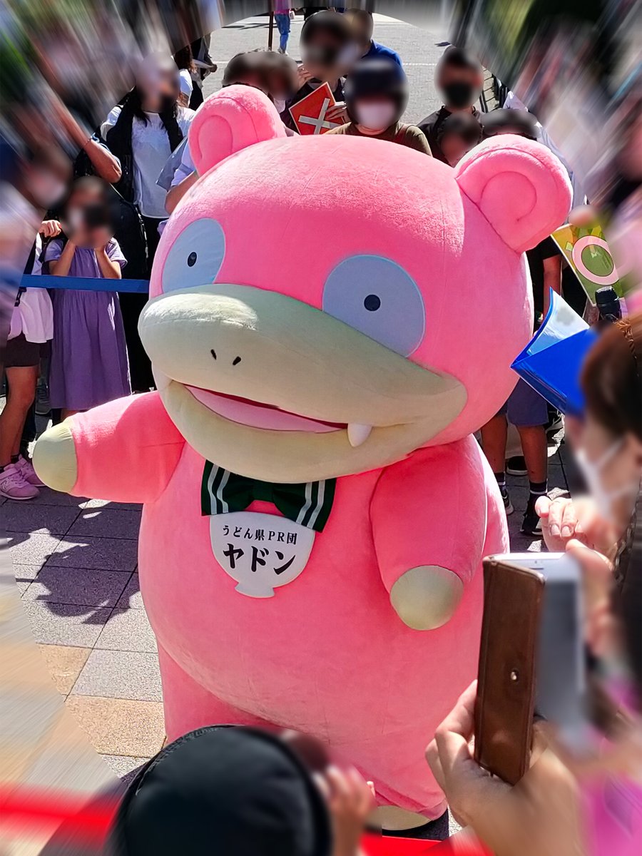 tom_guch's tweet photo. ヤドン、可愛い。 https://t.co/dqpMxbh2bi