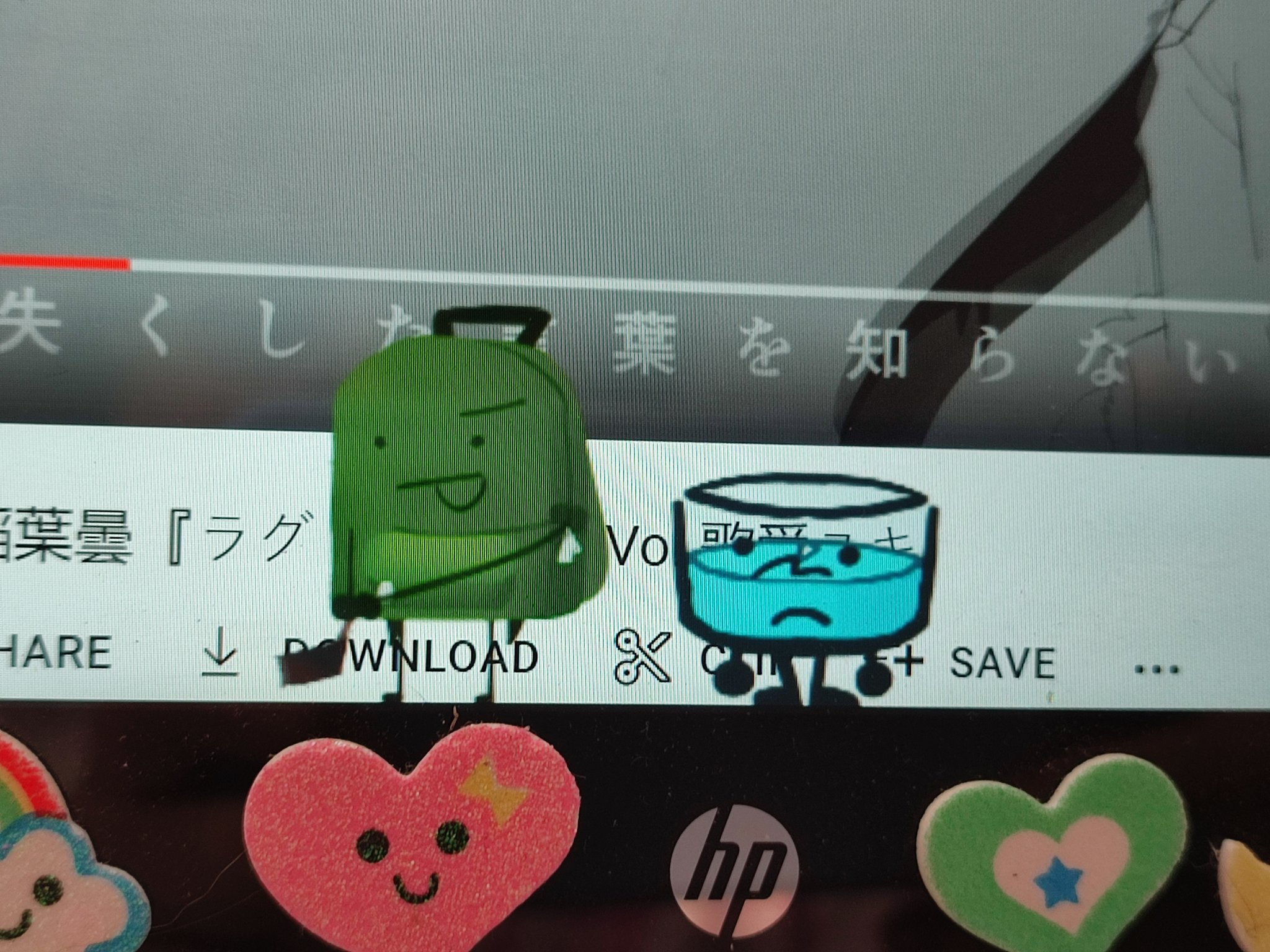 cere on Twitter "how tf do i install a shimeji" / Twitter