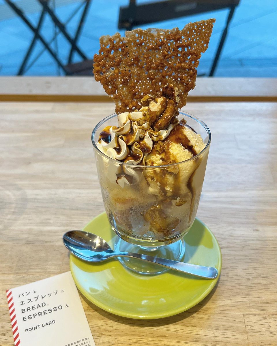 moamoa_s121's tweet image. パンとエスプレッソと

アイスの下にあるパンが美味しかった🥐

#パンとエスプレッソと #BREADESPRESSO #南森町カフェ #大阪天満宮カフェ #アフォガード #フレンチトースト #カフェ巡り #カフェ好きな人と繋がりたい