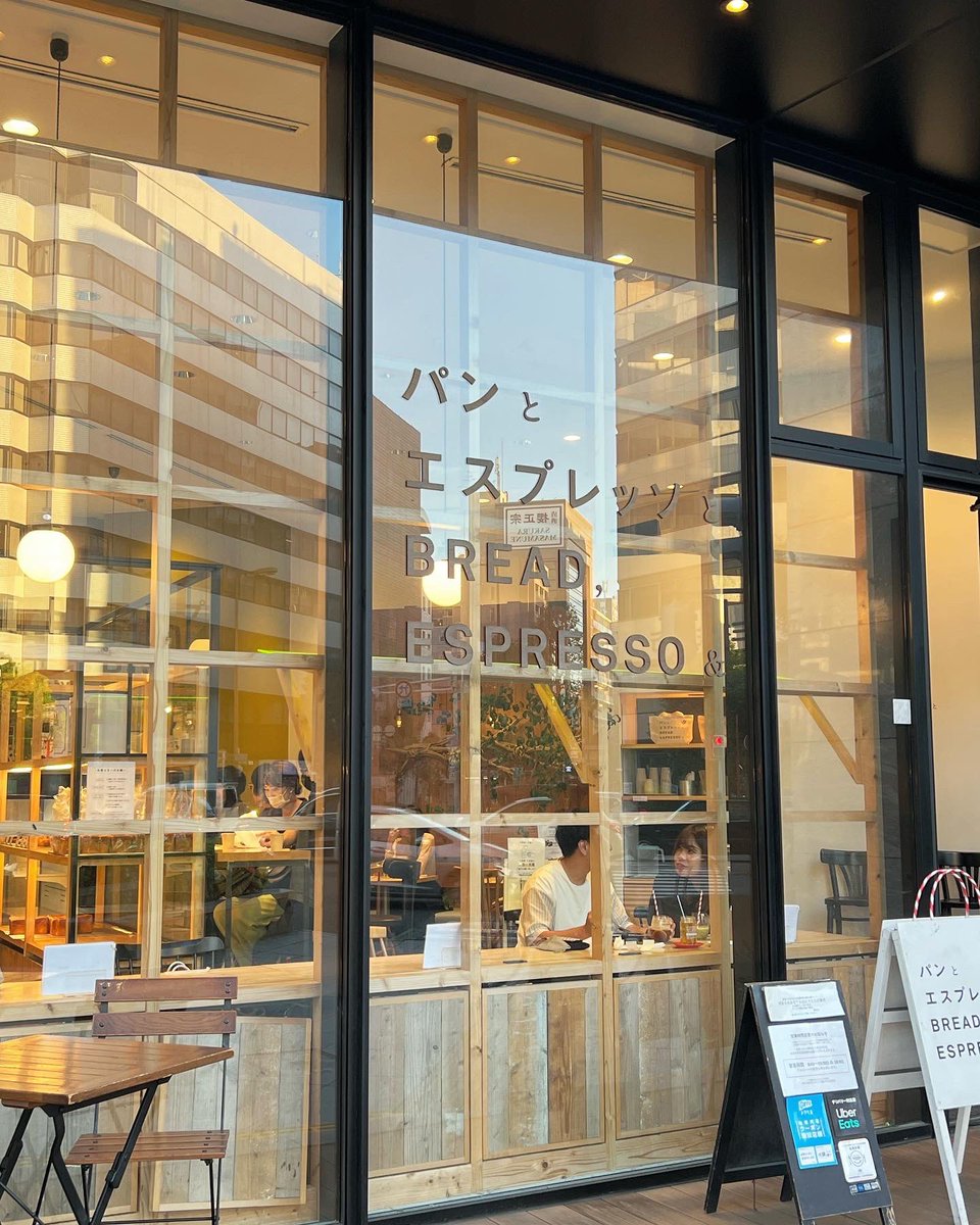 moamoa_s121's tweet image. パンとエスプレッソと

アイスの下にあるパンが美味しかった🥐

#パンとエスプレッソと #BREADESPRESSO #南森町カフェ #大阪天満宮カフェ #アフォガード #フレンチトースト #カフェ巡り #カフェ好きな人と繋がりたい