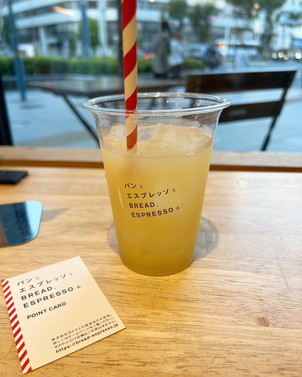 moamoa_s121's tweet image. パンとエスプレッソと

アイスの下にあるパンが美味しかった🥐

#パンとエスプレッソと #BREADESPRESSO #南森町カフェ #大阪天満宮カフェ #アフォガード #フレンチトースト #カフェ巡り #カフェ好きな人と繋がりたい