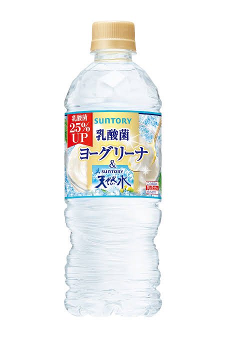 shippo_l's tweet photo. 私いろはすノーマルは好きだけど味ついてるならヨーグリーナ派デス‼️‼️‼️ https://t.co/ZKdetegKN1