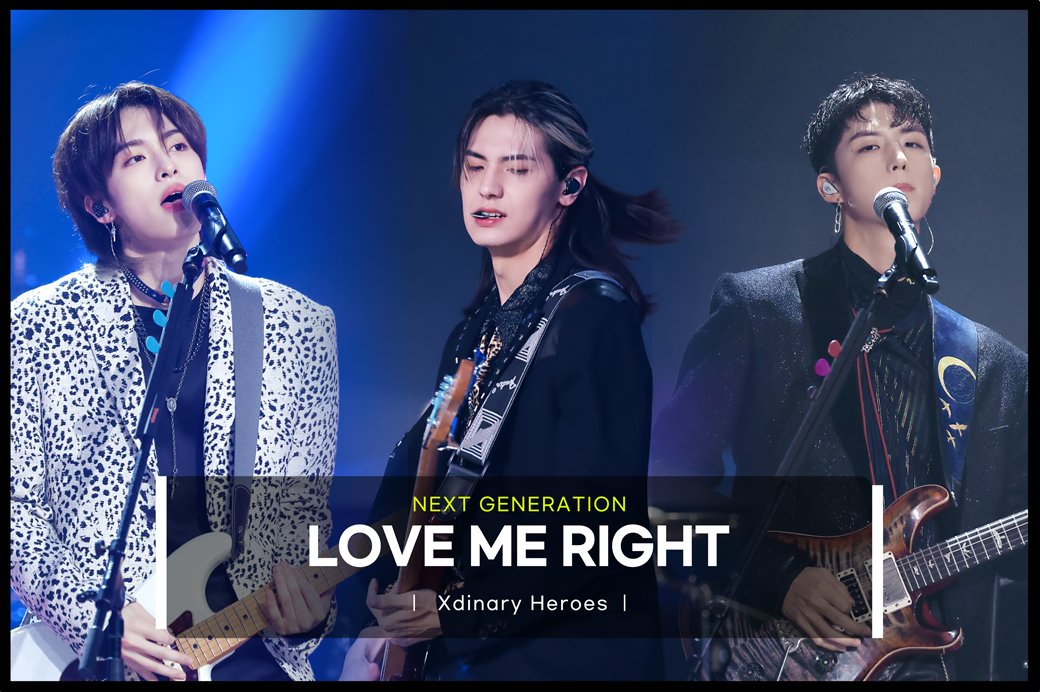 jtbc_K909's tweet photo. 다시 보는 #K909 

One and Only, 정말 오직 K-909에서만!

#XdinaryHeroes가 리얼 라이브 밴드로 재해석한 전설의 명곡, 럽미라잇🤘
다시 한 번 즐겨보세요👐

🎸 LOVE ME RIGHT
https://t.co/8Z2ywYD16u

#엑스디너리히어로즈 @XH_official 
#NextGeneration https://t.co/eKZlDNpGTr