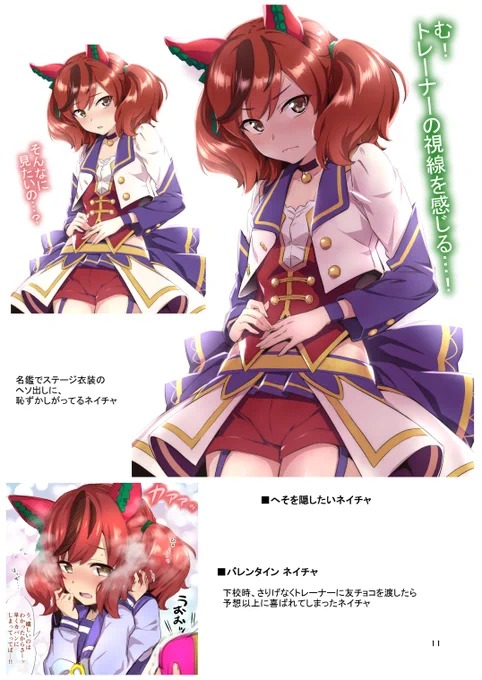 『ツリ娘vol.1』の書店委託が始まりました!是非ご検討ください～! メロンブックス https://t.co/xMOdtiaXNO とらのあな https://t.co/5W9iLgGwW5 https://t.co/7IEtznPHh7