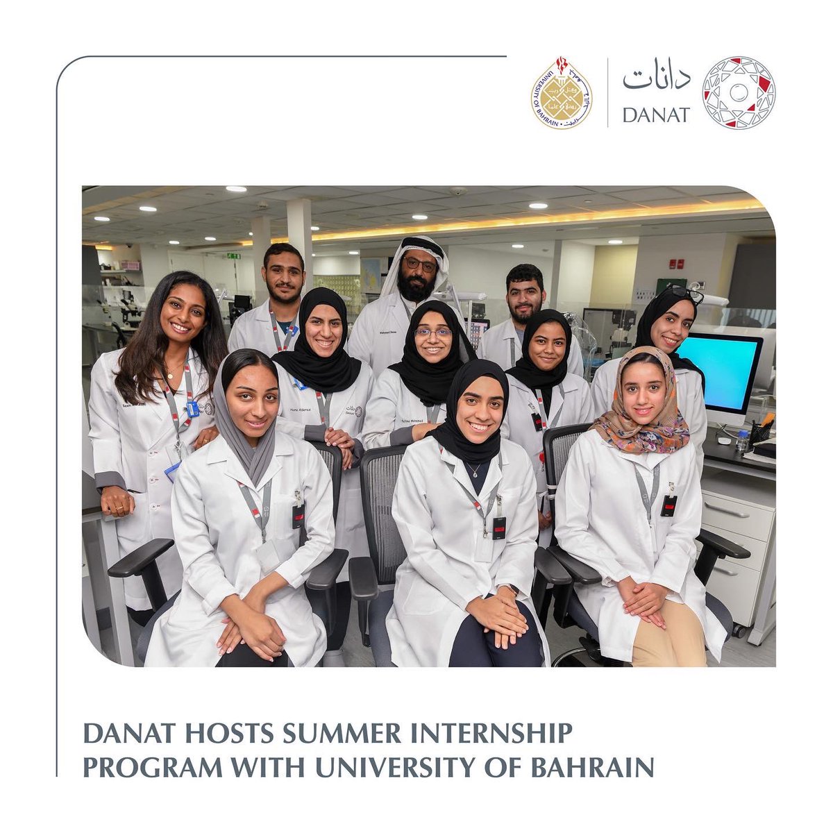 Danatinstitute's tweet photo. #DANAT recently hosted six students from the University of Bahrain for a two-month summer internship program in the Research Department under the supervision of DANAT’s Research Manager, Dr. Reem Al Mealla.

#DANATInstitute #Bahrain #Internship https://t.co/Z66iiOphoa