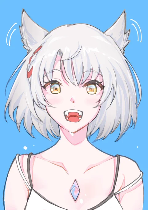 おみずーっ! 