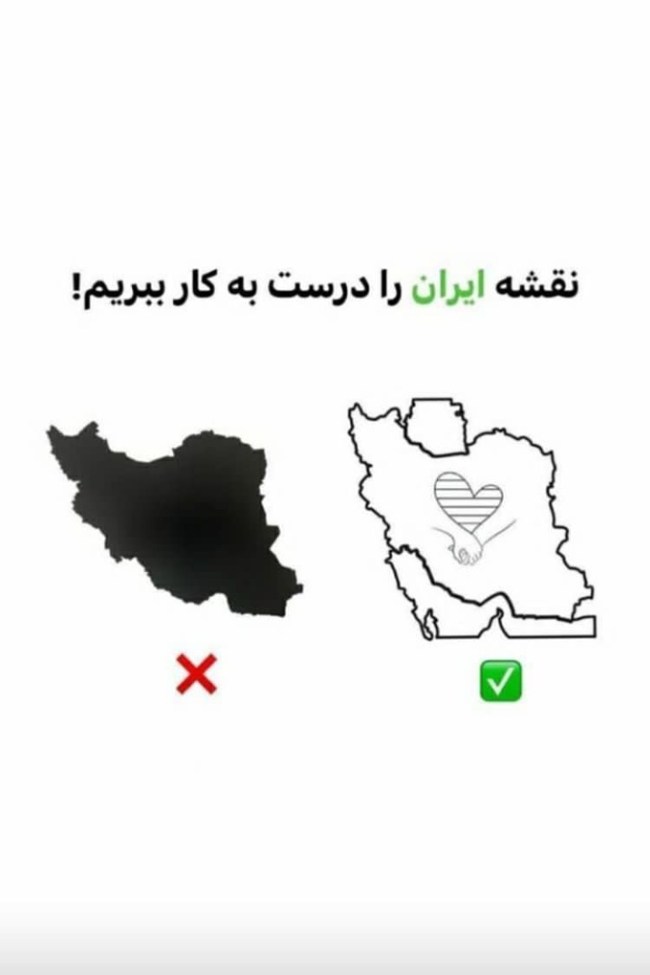 021_AR's tweet image. #مهسا_امینی 
#OpIran
#ایران 
#IRAN
