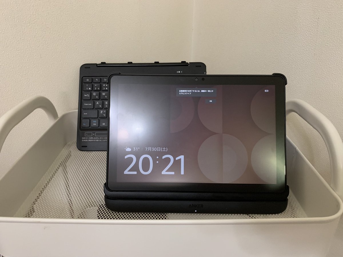 rainbowwave4989's tweet photo. オリジナル写真Fire HD 10 Plus✨
😆✨
#FireHD10Plus
Fire HD 10 Plus タブレット ワイヤレス充電スタンド付き
⬇
https://t.co/gnZsmG8XQs
Fire HD 10 Plus 保護フィルム
⬇
https://t.co/eqioRetdYY
取外し可能キーボード付きカバー
⬇
https://t.co/aiq6OTf1pg https://t.co/52DEwU6YZe