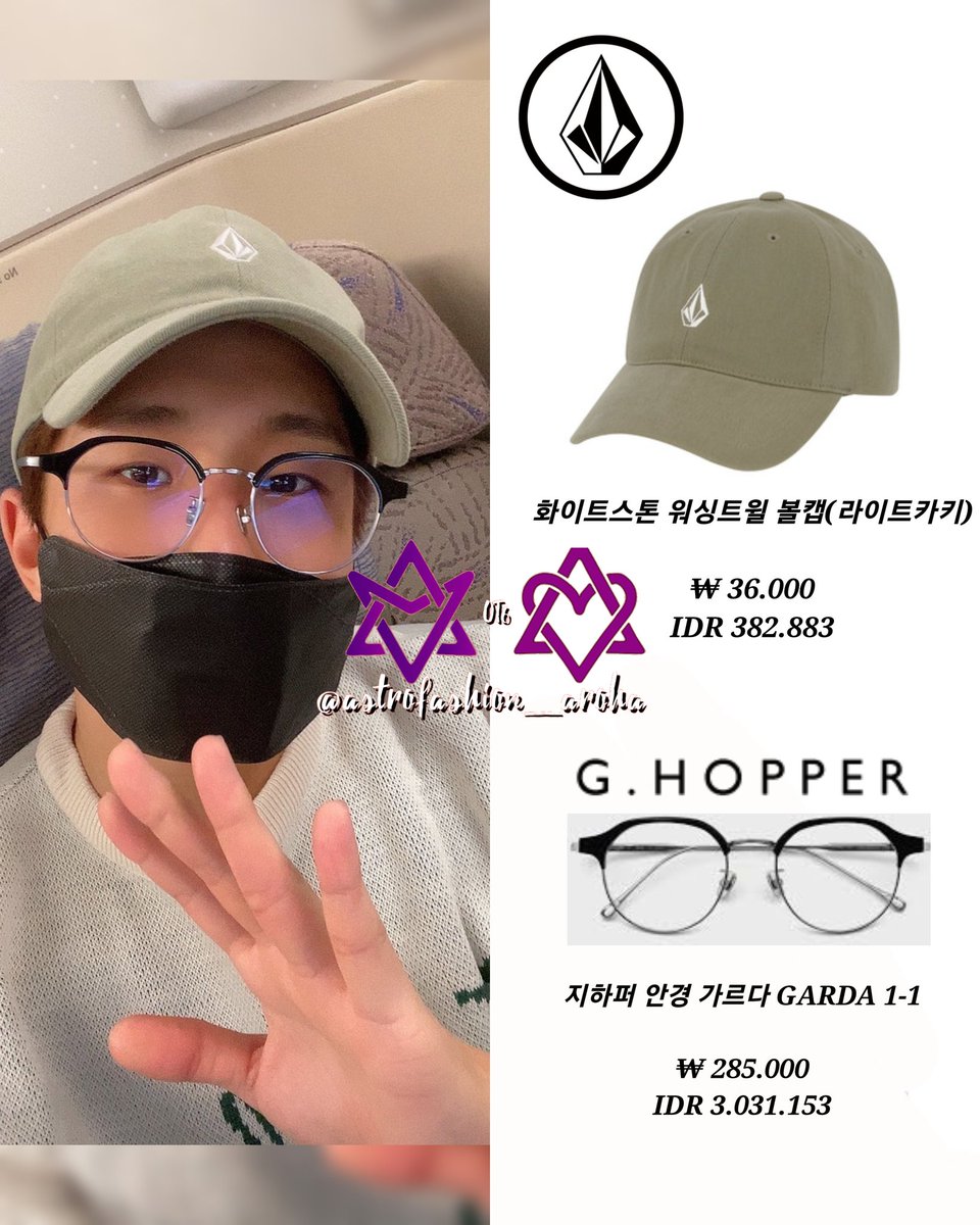 AstrofashionA's tweet photo. ASTRO Incheon Airport 220923
#ASTRO #아스트로 #AROHA #박진우 #진진 #Jinjin #AstroFashionAroha #AstroAirport #진진패션 #jinjin_fashion⭐ #BagAstro⭐ #ShoesAstro⭐
#AccAstro⭐ https://t.co/ka2NhROjNl