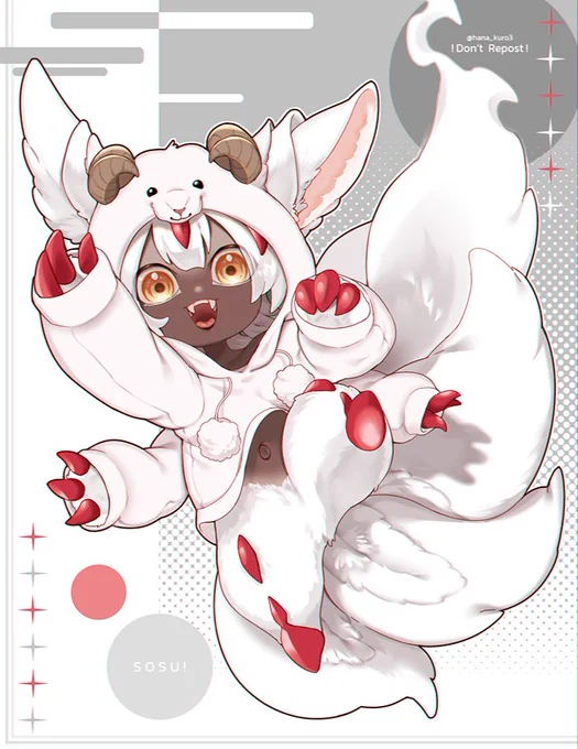 群馬サファリパークの姫可愛すぎるんよ #メイドインアビス  #Madeinabyss 