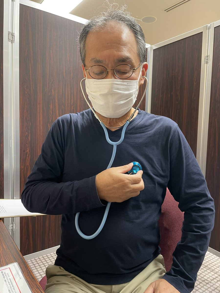 FukuharaHitoshi's tweet photo. 心臓に関する健康セミナーに参加しました。セルフで出来る聴診コーナーもあり、体験してみました。その後、医師にも聴診をお願いしましたが、素人ではダメだとよく分かりました。
#心臓弁膜症
#あなたの心臓の声を聴こう
#ListenToYourHeart
#ValveWeek22 https://t.co/qtaL8FTolG