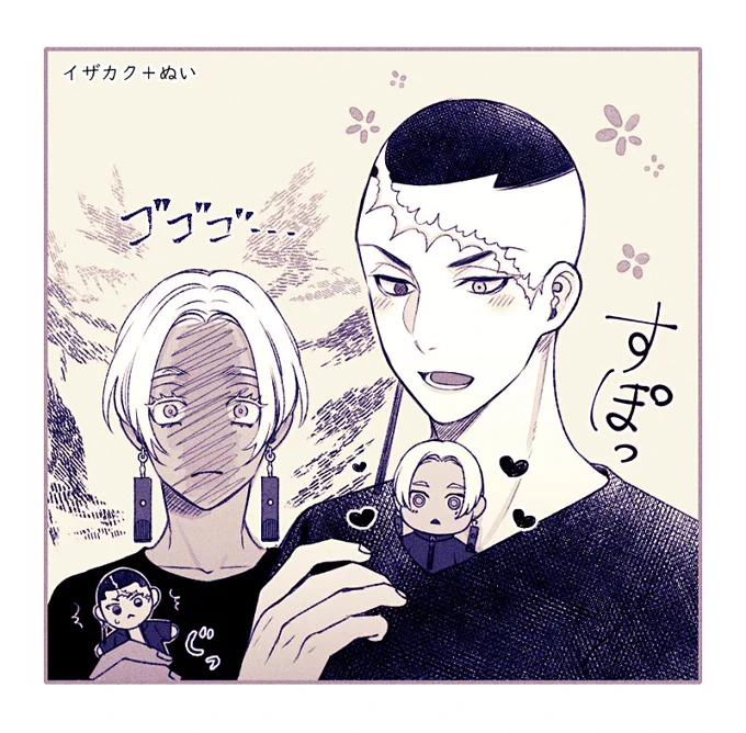 ※イザカク
急募:ぬいを可愛く描く方法 
