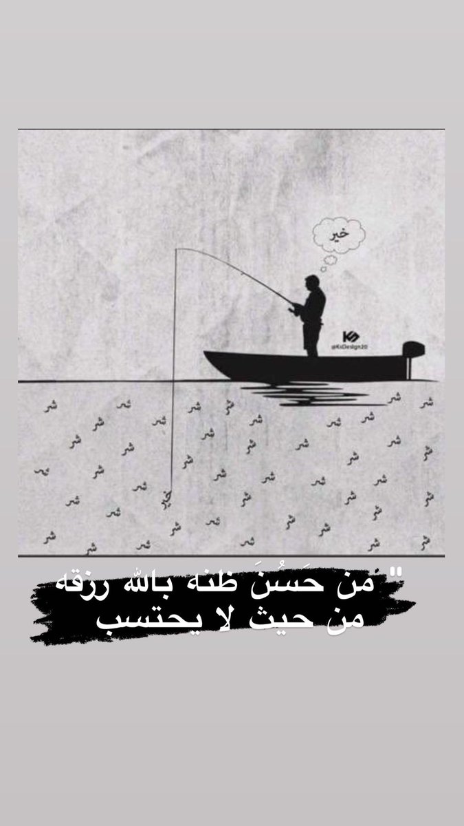 AMUR AL-MASHAYKHI (@amurk11) on Twitter photo 