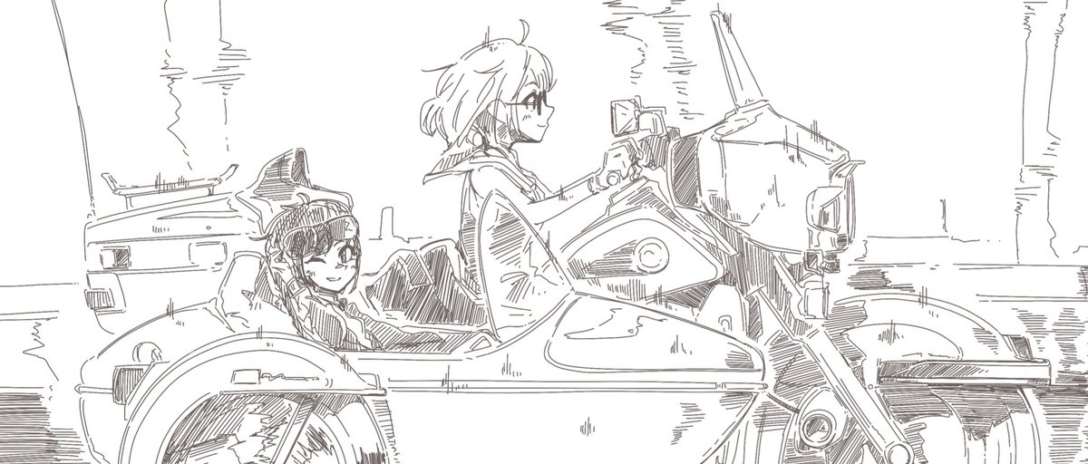 今週まとめ 
