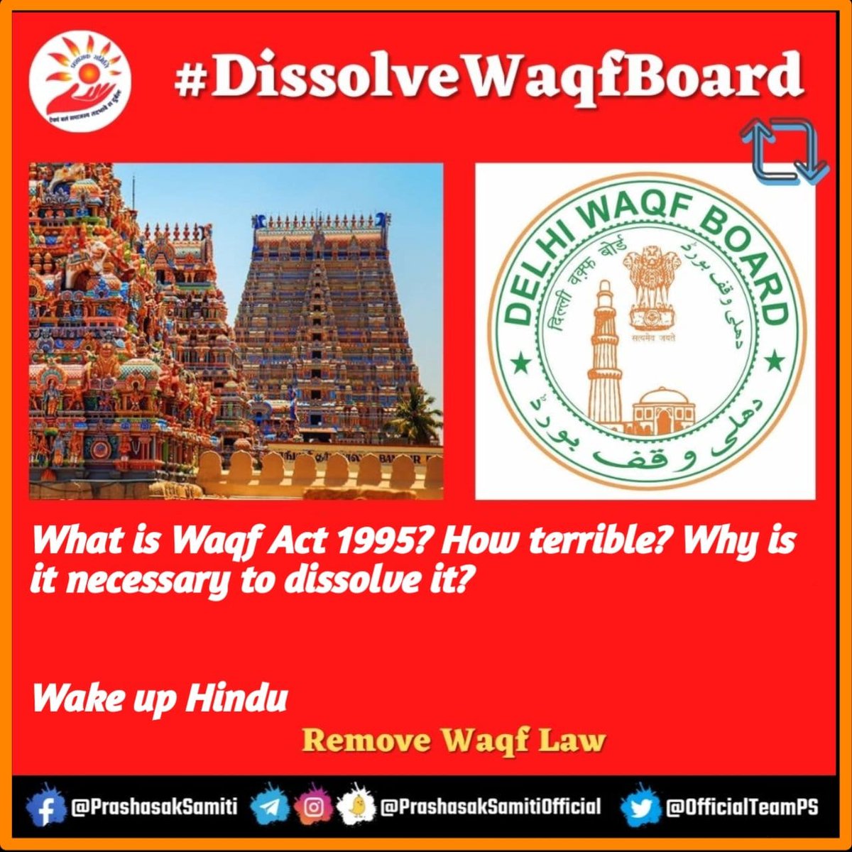 bapat_meet's tweet photo. #DissolveWaqfBoard
Remove Waqf Law https://t.co/OiJUOgaqbG