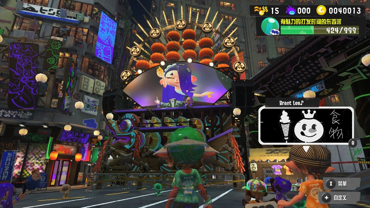 darkflamezero's tweet photo. #斯普拉遁3 #Splatoon3 #NintendoSwitch https://t.co/IJvu4e39Qn