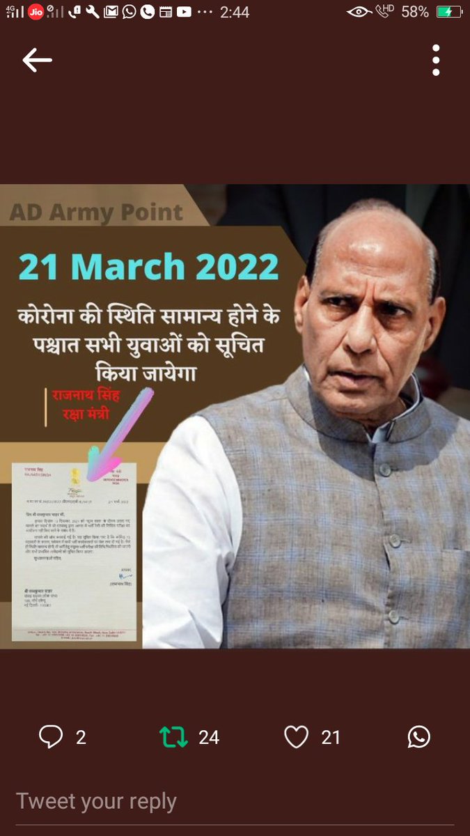singh_bhinw's tweet photo. #JusticeForArmyAirforceStudents @rajnathsingh  
राजनाथ सिंह तो झूठा निकला https://t.co/yPR3xXn1Wt