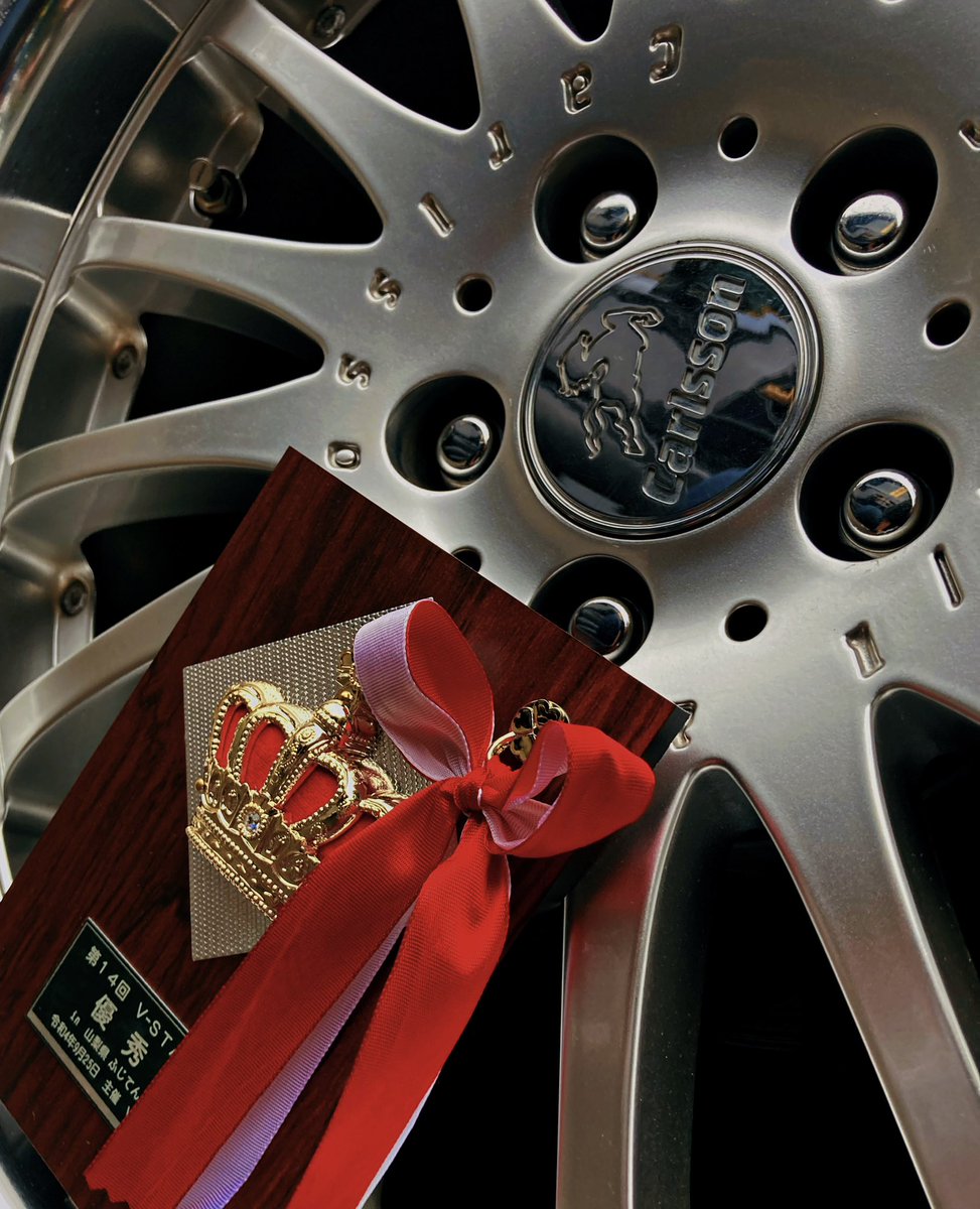 vスタで優秀賞頂けました❣️
交流も全然できなかったけどまたまた2台で賞とれていい思い出🌴
さて渋滞ハマリを覚悟して帰りますか🙋🏼‍♀️
#Vスタ