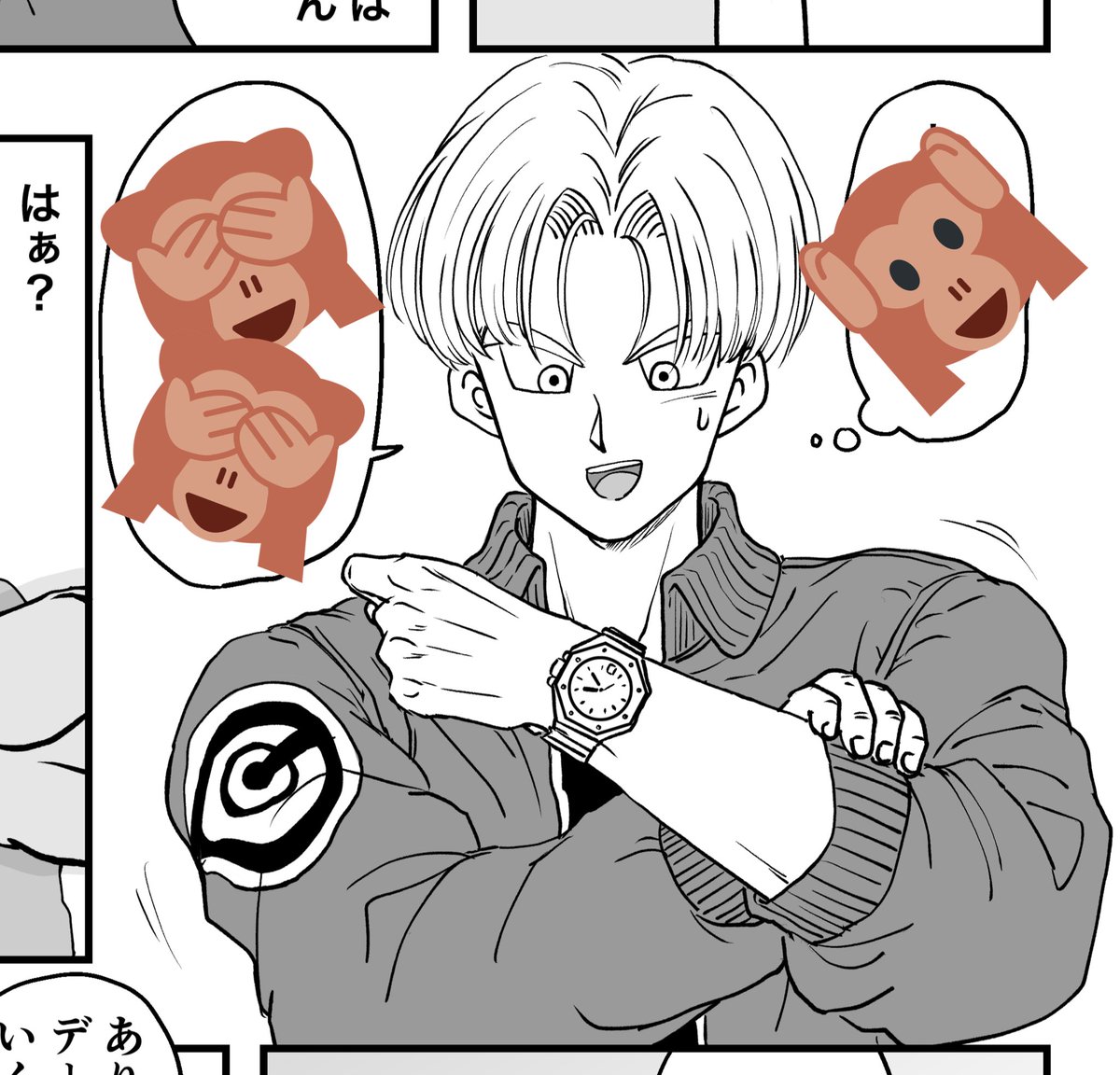 5ページめ終わった。表紙もまだだしスピードアップしないと間に合わない…😭🌀🌀🌀 