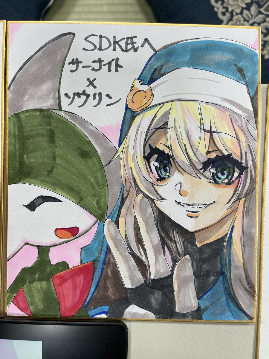 その2
白飯氏
SDK氏 