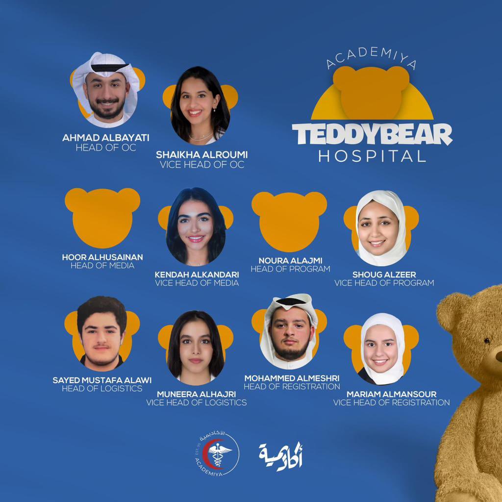 Academiyah's tweet photo. We are proud to present the organizing committee of this year's Teddy Bear Hospital, wishing them the best of luck.🧸 https://t.co/VrcNm9xY7o