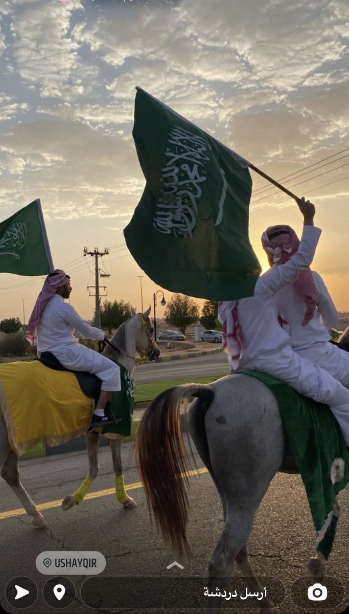 هدى الموسى🇸🇦 tweet media