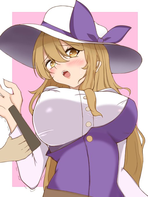 悪漢に捕まった豊姫様😭

#綿月豊姫 