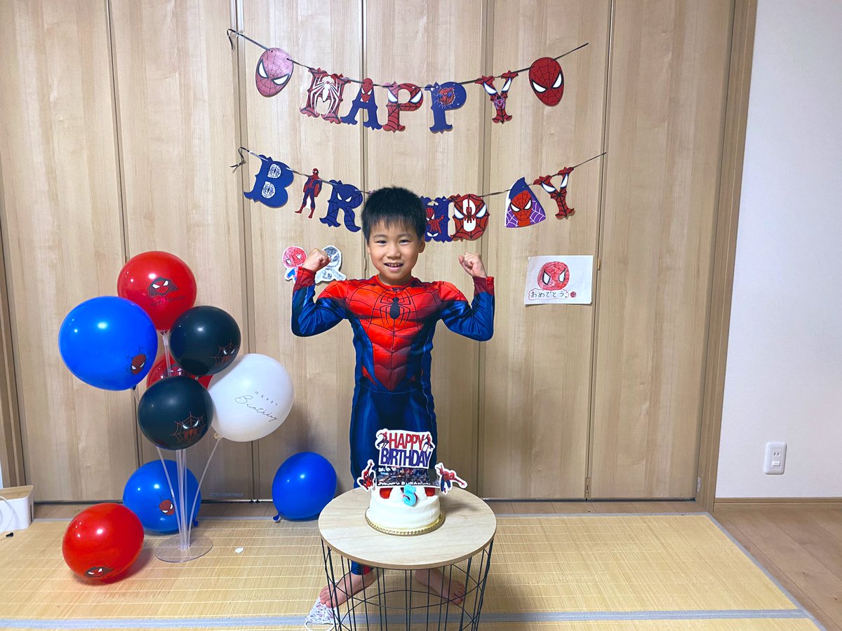 yuraya7's tweet photo. happy birthday蜘蛛男🎂🕸 https://t.co/OT3Ptgxz4X