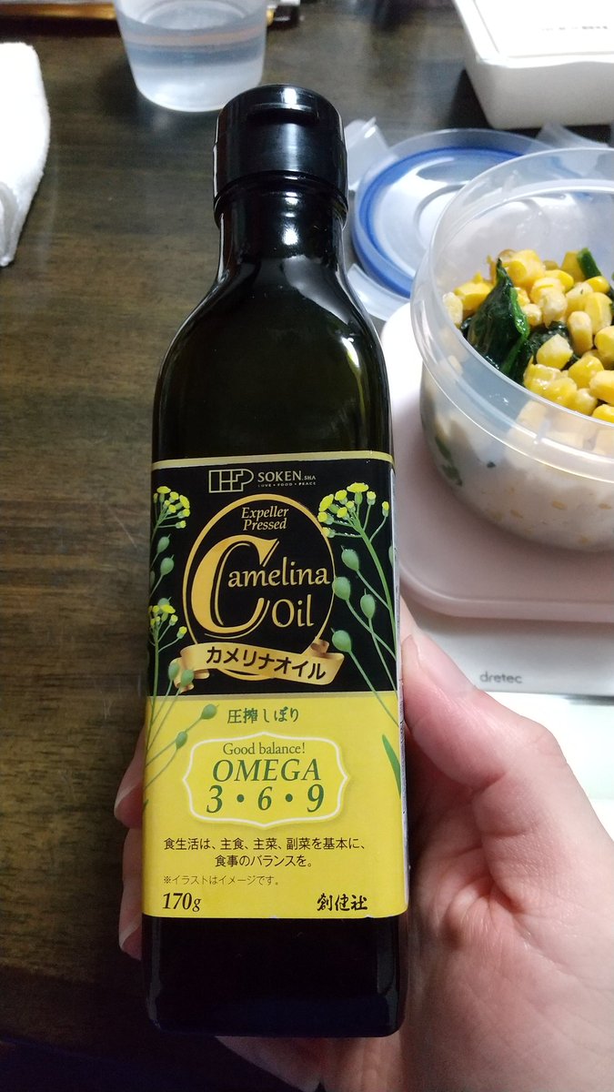 Tatsuya71810's tweet photo. カメリナオイルほ体に良いけど高いし、そんなに料理しないからなかなか��くならなかった。使いきらないのが一番もったいない。
#健康
#筋トレ
#栄養管理
#英語
It's not worth to not run out. https://t.co/5Lyc1DNR50