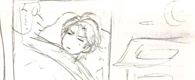なにぶん、みんなが好きそうな事(笑)が起こらないと明言している稲葉せんぱい&笹貫の一夜の出来事ネタゆえに
需要無いなら無いで自分だけ楽しいw 