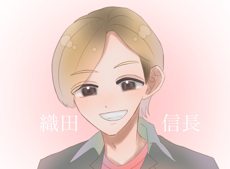 smile solo 1boy male focus shirt looking at viewer blonde hair  illustration images