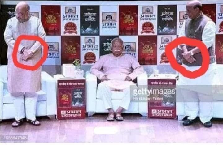jaish_bhaskar's tweet photo. भाजपा नहीं RSS देश की सत्ता पर काबिज है इसलिये नागपुर मोर्चा जरुरी है।

#संविधान_विरोधी_RSS_को_घेरेंगे https://t.co/QFMKyeCbK5