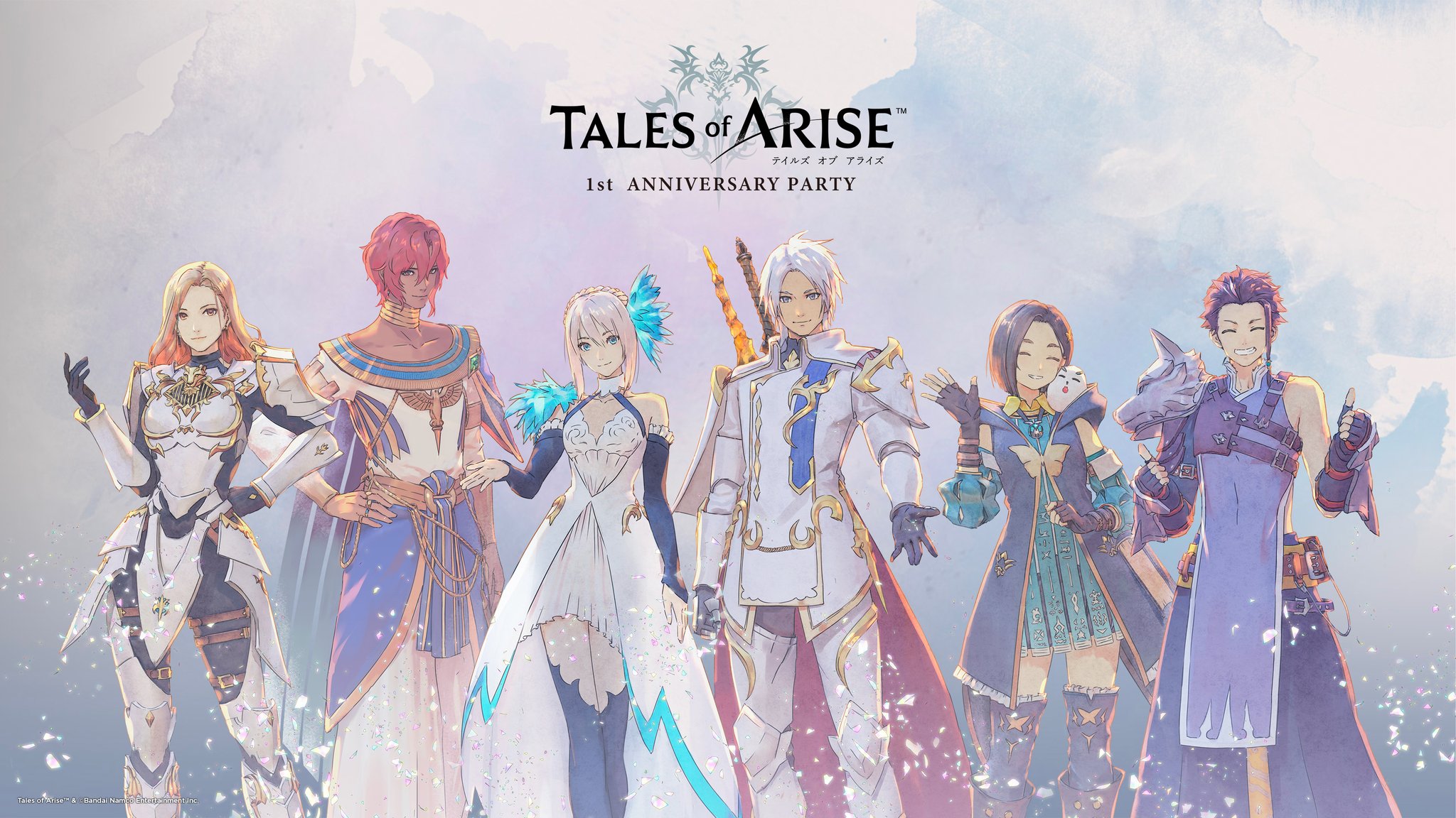 テイルズオブアライズ メモリアルオルゴール テイルズオブアライズ メモリアルオルゴール テイルズ オブ