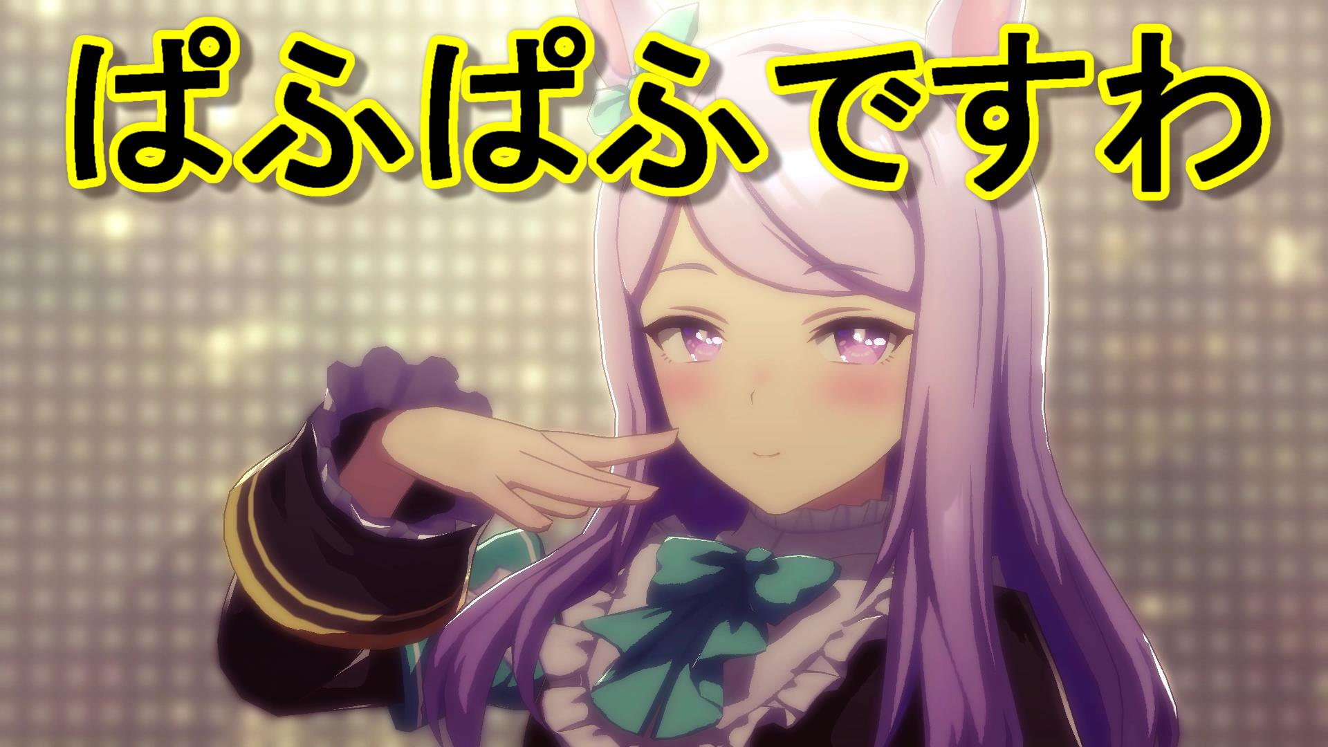 ドラプロ Drapro Game Twitter