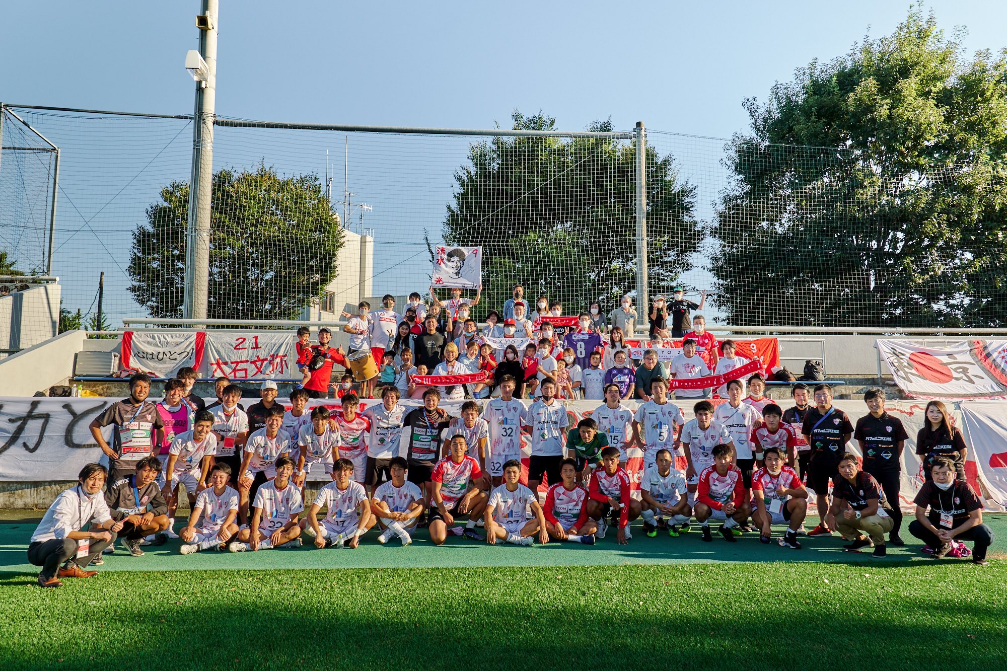 東京23fc 公式 Tokyo23official Twitter