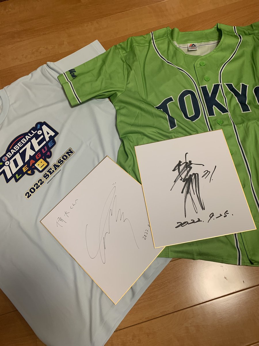 EyV8s's tweet photo. 今日1日お疲れ様でした！
初めて界隈の方々に会えてみんな優しくてプロスピやっててほんと良かったなって思いました☺
最高の思い出をありがとうございました！👍
ゼルコバさん、なおやくん対戦ありがとうございました！
パンダは ペナントレース頑張れ！ https://t.co/db81FWIPC1