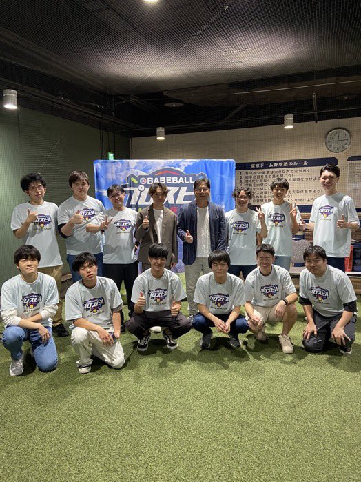 EyV8s's tweet photo. 今日1日お疲れ様でした！
初めて界隈の方々に会えてみんな優しくてプロスピやっててほんと良かったなって思いました☺
最高の思い出をありがとうございました！👍
ゼルコバさん、なおやくん対戦ありがとうございました！
パンダは ペナントレース頑張れ！ https://t.co/db81FWIPC1
