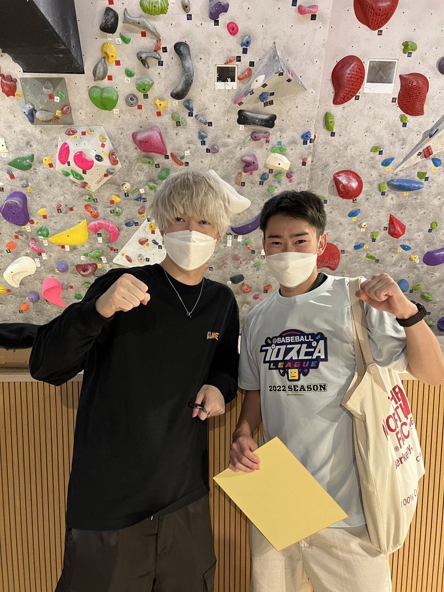 EyV8s's tweet photo. 今日1日お疲れ様でした！
初めて界隈の方々に会えてみんな優しくてプロスピやっててほんと良かったなって思いました☺
最高の思い出をありがとうございました！👍
ゼルコバさん、なおやくん対戦ありがとうございました！
パンダは ペナントレース頑張れ！ https://t.co/db81FWIPC1