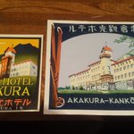 ツイートに含まれる画像