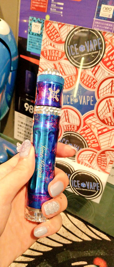 shiroganeyoru's tweet photo. VAPE始めた頃からビルドの練習とかかなりお世話になったお店が閉店するとのことで…!お疲れ様でした!😂お気に入りのtimekeeperと!
#icevape https://t.co/OLKJtVYTLZ