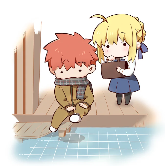 いってらっしゃいな士剣ちゃん 