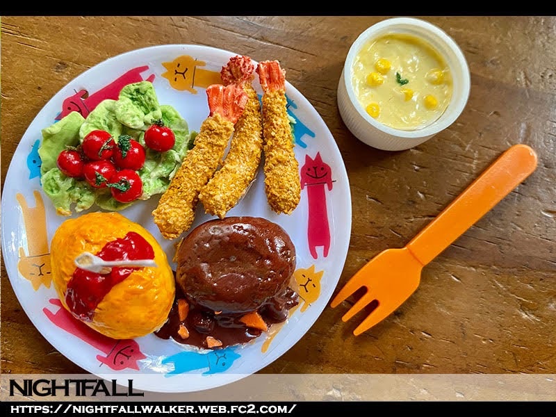 nightfall_bjd's tweet photo. クマちゃん大喜びの!あなたの子どもには?٩( 'ω' )و
ドールサイズ #お子様ランチ
お求めはこちら:
https://t.co/x91FMT1U06
lunch set for children for #BJD :3 click and shop
#dollfiedream #ドルフィードリーム #DD #SD #dollprops #ミニチュア #ドール #superdollfie
#nightfall_小道具 https://t.co/BwvCbVo6J9