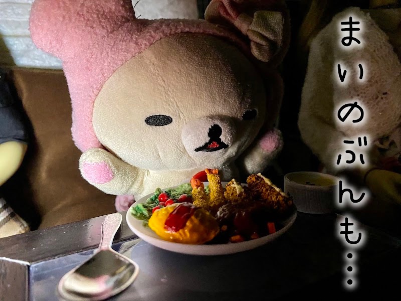 nightfall_bjd's tweet photo. クマちゃん大喜びの!あなたの子どもには?٩( 'ω' )و
ドールサイズ #お子様ランチ
お求めはこちら:
https://t.co/x91FMT1U06
lunch set for children for #BJD :3 click and shop
#dollfiedream #ドルフィードリーム #DD #SD #dollprops #ミニチュア #ドール #superdollfie
#nightfall_小道具 https://t.co/BwvCbVo6J9