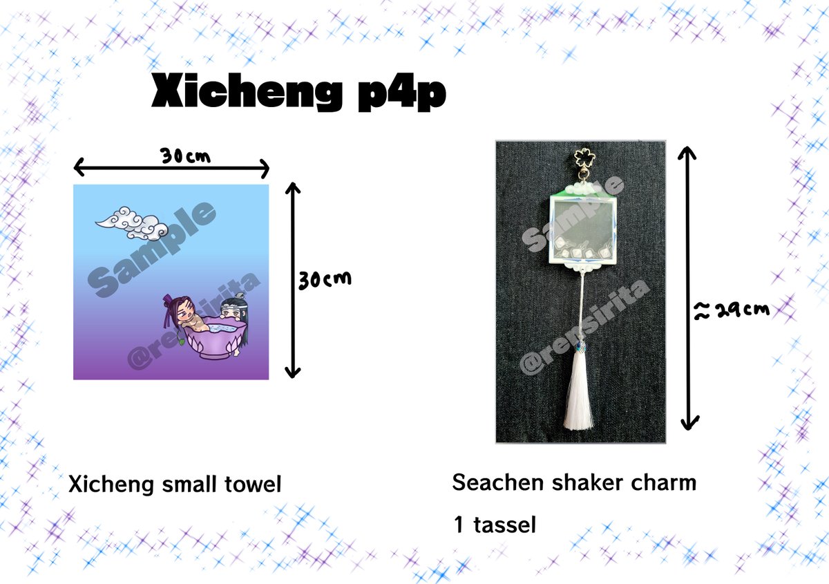 rensirita's tweet photo. [p4p open]

🔥Xicheng  p4p  +  mxtx  p4p.
🔥International ok.
🔥Link to form in next tweet 👇👇

#曦澄 #xicheng  #희징  #희신강징 #ซีเฉิง #HiTrừng #mxtx #mxtxp4p #p4p
Translate Tweet https://t.co/blNF19qlTW